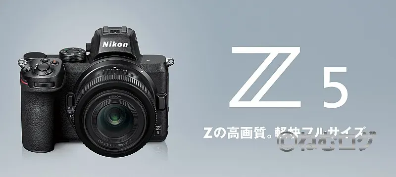Nikon Z 5