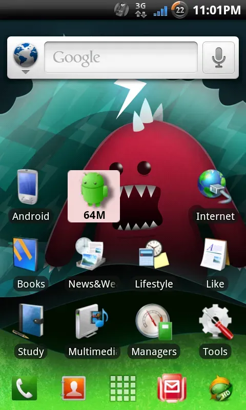 あけましておめでとうございます！