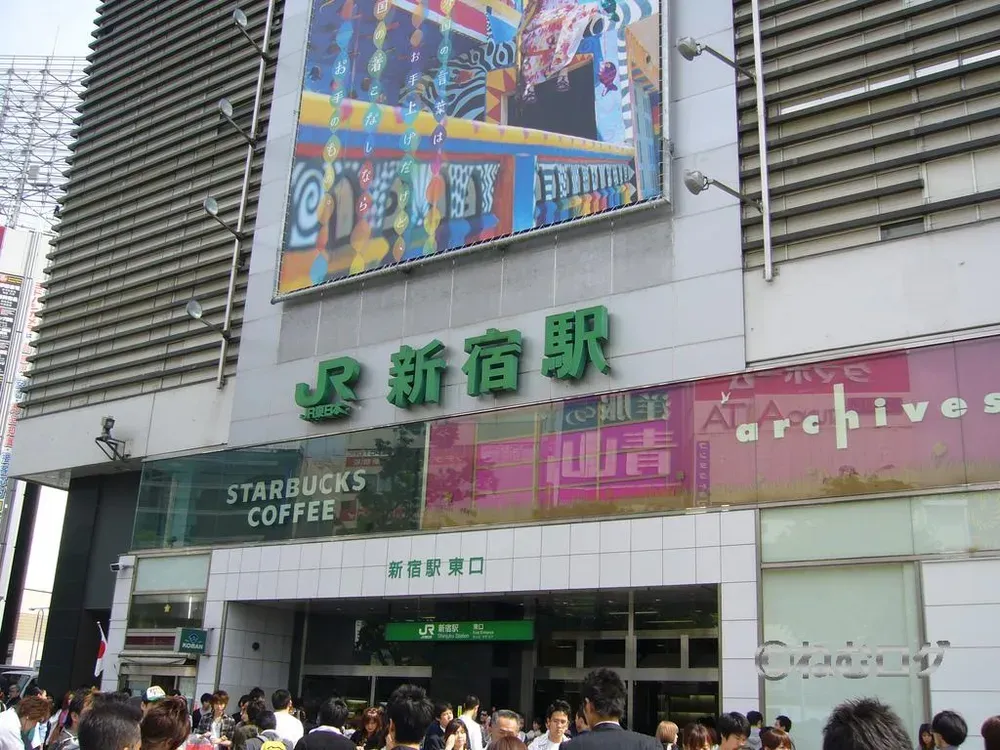 大学3年生の就活奮闘記～試験期間と両立する方法～