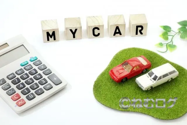 【自動車購入考察】第1回 考察の背景と目的！なぜ今、自分の車が欲しくなったのか？