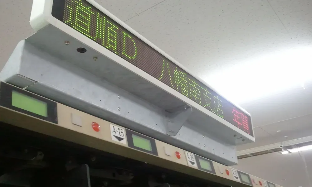 shiwakeshiwake・・・。