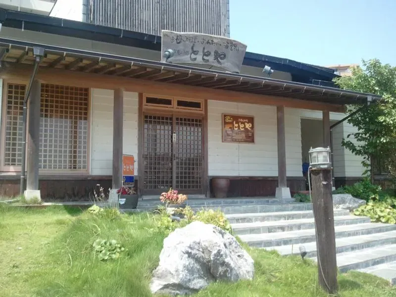 芦屋のととや＆とと市場に行ってきました！