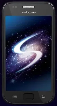 Galaxy S - 正面