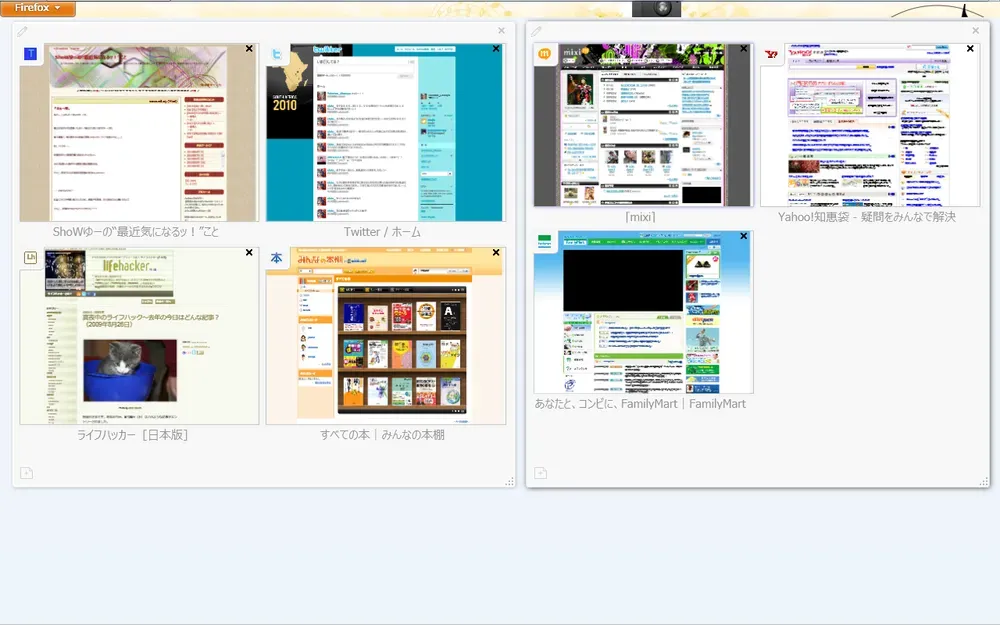 Firefox Setup 4.0 Beta 4_02
