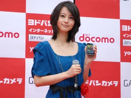 docomo版Galaxy Sの発売から1年が経過