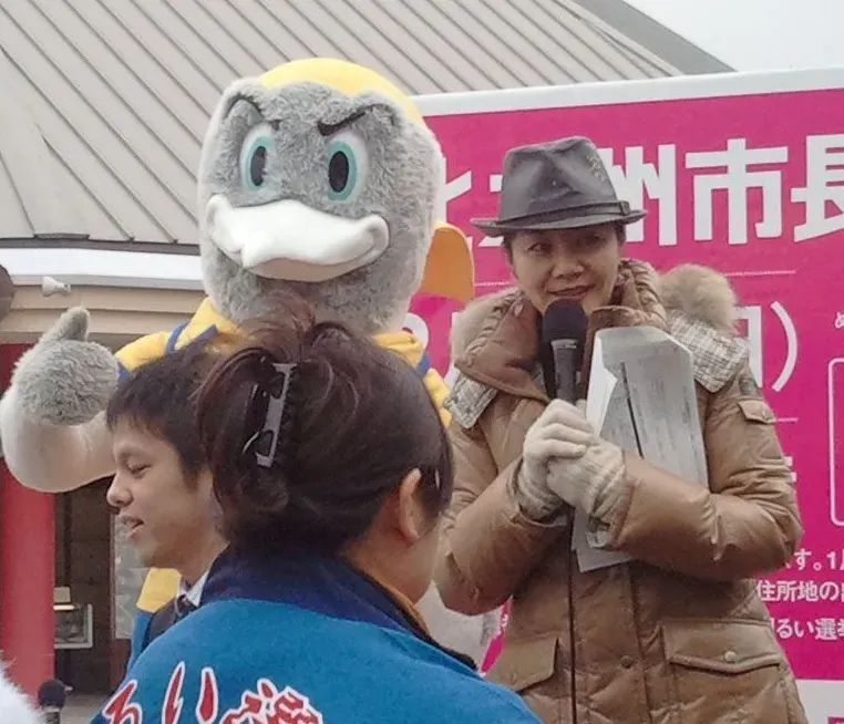 北九州市の成人祭に行ってきました！