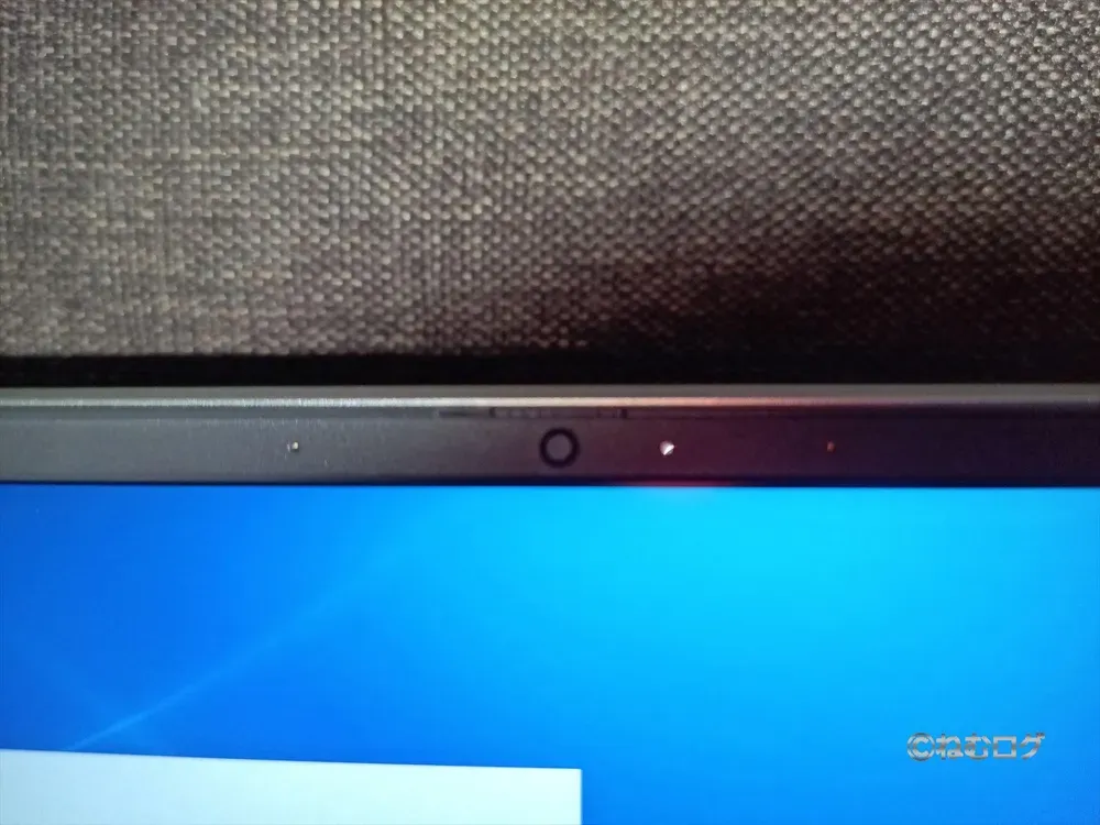 シャッターを閉じた状態