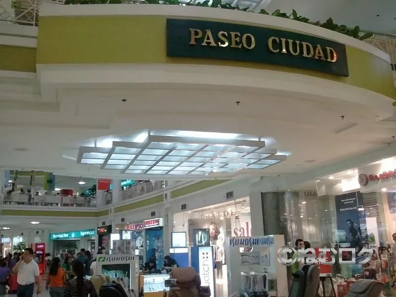 Ayalaモールの店内